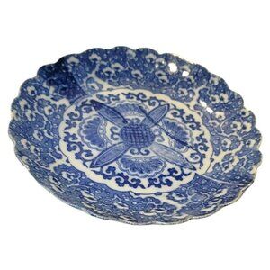 Vintage Japan Blue and White Plate Dish Bowl Floral Pattern Scalloped JS407